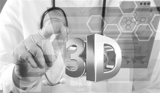 3D打印将有助于医疗行业的发展